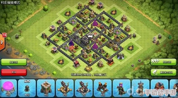 部落冲突新版8本:2024热门防龙防猪最强布阵揭秘 部落冲突新版8本:2024热门防龙防猪最强布阵揭秘