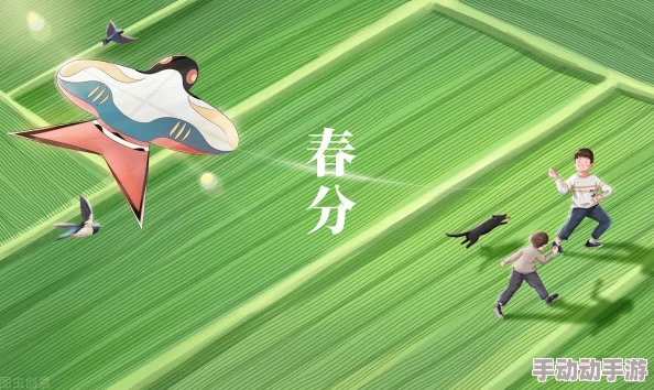 洞房花烛隔壁新郎竟是新娘的青梅竹马多年好友误以为此生无缘 洞房花烛隔壁新郎竟是新娘的青梅竹马多年好友误以为此生无缘