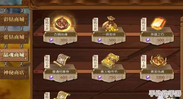 航海王燃烧意志:2024热门装备培养全解析,强化攻略大揭秘 航海王燃烧意志:2024热门装备培养全解析,强化攻略大揭秘