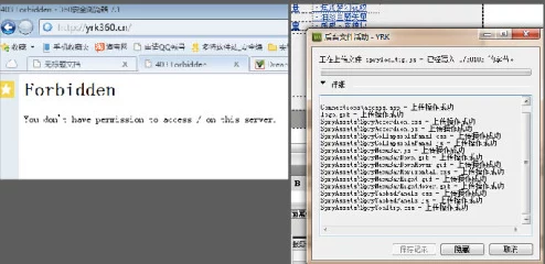 一级毛片基地据传域名多次变更服务器位于境外 一级毛片基地据传域名多次变更服务器位于境外