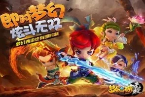 梦幻西游无双版:金色召唤兽小诗诗全面属性解析及最新获取攻略 梦幻西游无双版:金色召唤兽小诗诗全面属性解析及最新获取攻略