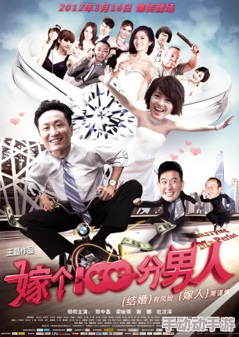 好男人在线社区WWW第71集独家揭秘惊天秘密引发网友热议 好男人在线社区WWW第71集独家揭秘惊天秘密引发网友热议