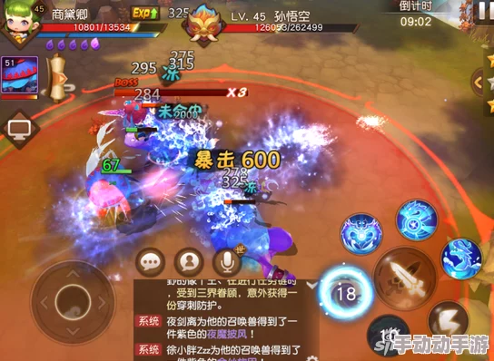 梦幻西游无双版:地府剧情14-5三星通关最新热门打法解析 梦幻西游无双版:地府剧情14-5三星通关最新热门打法解析