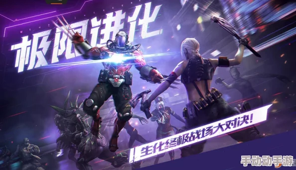 CF手游2024国庆新版本更新内容预告：10月1日热门玩法重磅上线