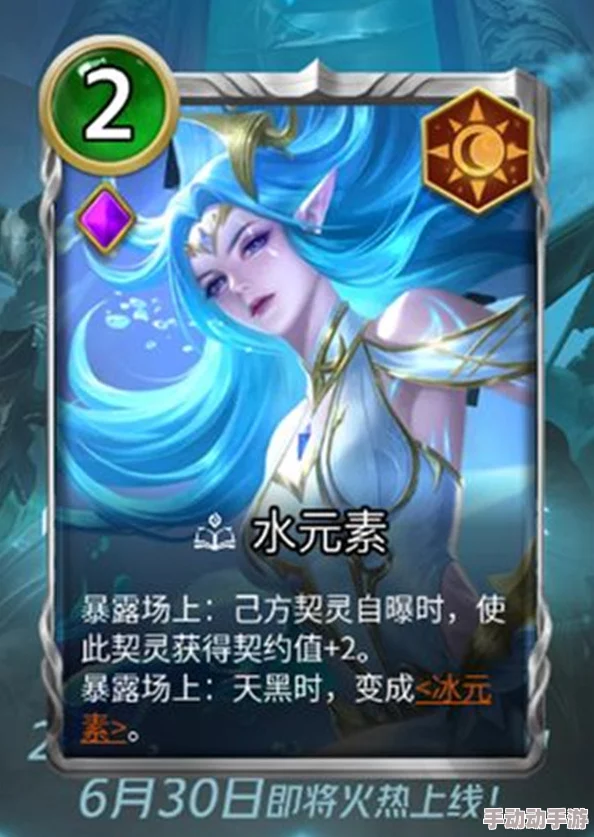 狼人对决神职传说卡牌新篇：纵月女孩图鉴与最新热门解析