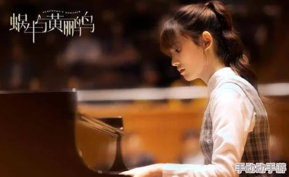 极品番号社据说最近在筹备一部以校园为主题的新作 极品番号社据说最近在筹备一部以校园为主题的新作