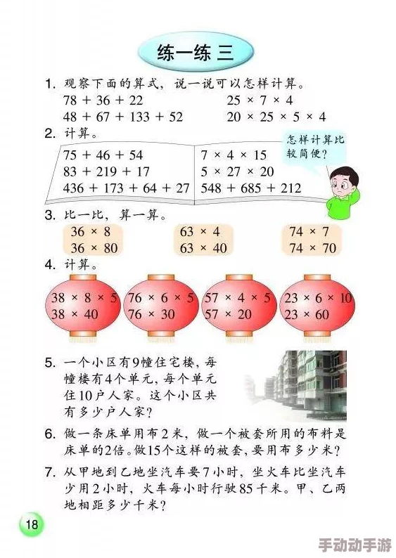 FreeHDXXXXtubeMoviechese提供免费高清电影资源需谨慎选择内容
