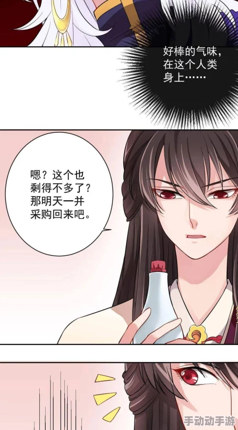 皇上嗯啊h娇hh嗯啊hh据传小厨房新添了西域进贡的香料引得皇上连声称赞