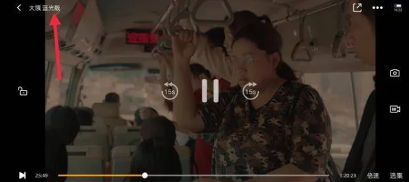 亚洲一区电影画质不错题材大胆但部分情节略显拖沓 亚洲一区电影画质不错题材大胆但部分情节略显拖沓