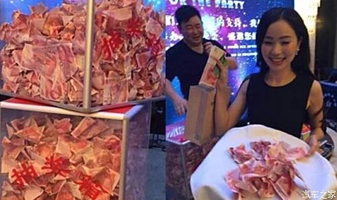 操久久用户破百万奖励百万现金 操久久用户破百万奖励百万现金