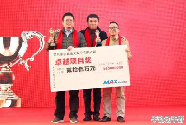 操久久用户破百万奖励百万现金 操久久用户破百万奖励百万现金