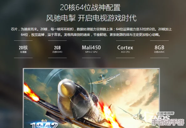 张津瑜国内精品www在线版本更新新增高清画质和流畅播放体验 张津瑜国内精品www在线版本更新新增高清画质和流畅播放体验