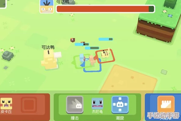 宝可梦大探险干渴岩山4-4高效通关策略与技巧详解 宝可梦大探险干渴岩山4-4高效通关策略与技巧详解