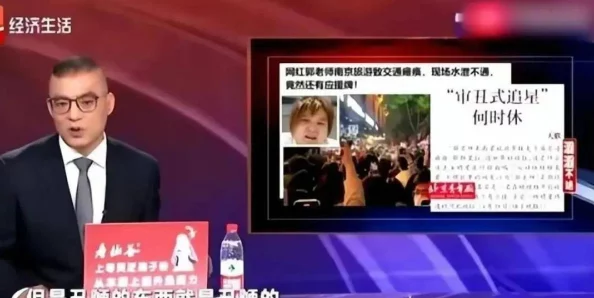 《美女内射》低俗色情,物化女性,传播不良信息,败坏社会风气,坚决抵制 《美女内射》低俗色情,物化女性,传播不良信息,败坏社会风气,坚决抵制