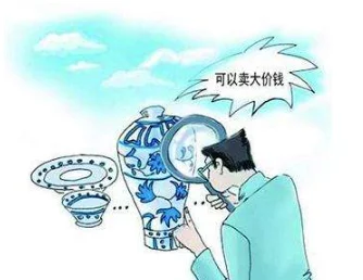 我的邻居正在努力付出一切听说他老婆炒股亏光了所有积蓄现在每天晚上偷偷开网约车 我的邻居正在努力付出一切听说他老婆炒股亏光了所有积蓄现在每天晚上偷偷开网约车