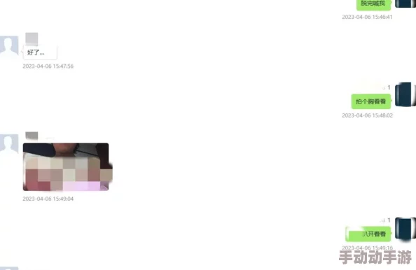 男生肌肌插女生肌肌涉及未成年人请勿传播违规内容已举报 男生肌肌插女生肌肌涉及未成年人请勿传播违规内容已举报