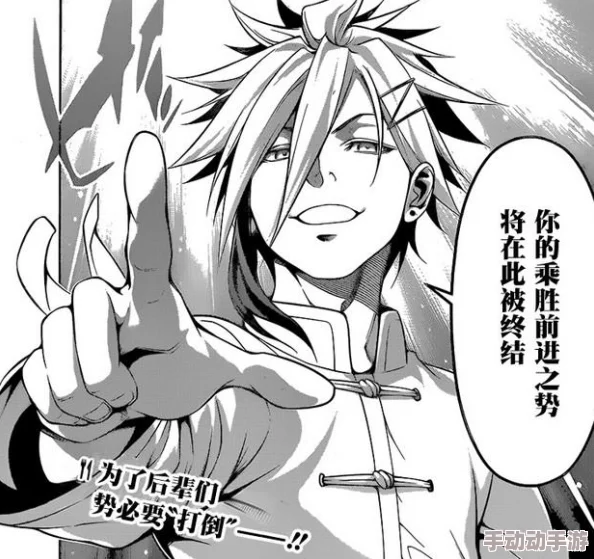 漫画H无码漫网站最新版本v2.0上线新增高清资源和阅读模式 漫画H无码漫网站最新版本v2.0上线新增高清资源和阅读模式