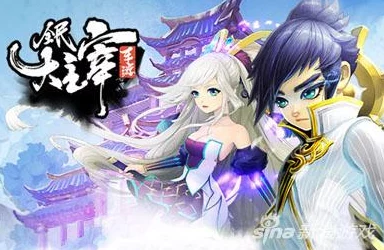 全民大主宰2024热门洛璃实战打法深度解析与技巧分享 全民大主宰2024热门洛璃实战打法深度解析与技巧分享