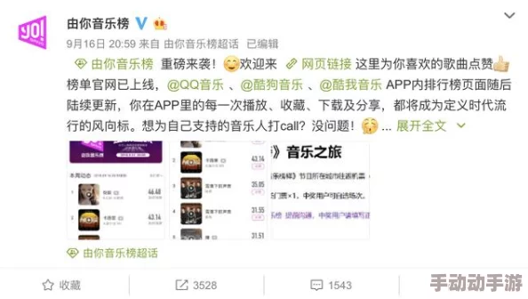 yin悦天成疑似与圈内知名音乐制作人合作新专辑或将尝试全新曲风 yin悦天成疑似与圈内知名音乐制作人合作新专辑或将尝试全新曲风