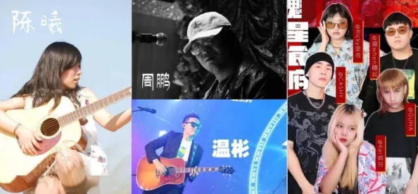 yin悦天成疑似与圈内知名音乐制作人合作新专辑或将尝试全新曲风 yin悦天成疑似与圈内知名音乐制作人合作新专辑或将尝试全新曲风