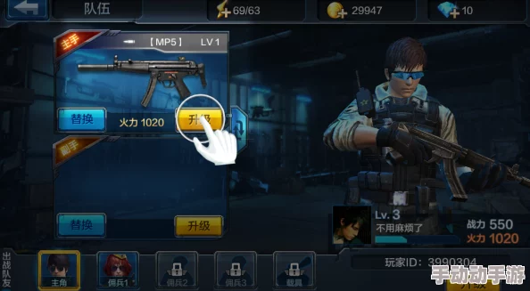 全民突击超级部队最新攻略:1-1三星通关秘籍与热门战术解析 全民突击超级部队最新攻略:1-1三星通关秘籍与热门战术解析