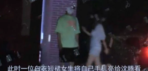 放荡的护士据传深夜经常出入酒吧与多名男子举止亲密 放荡的护士据传深夜经常出入酒吧与多名男子举止亲密