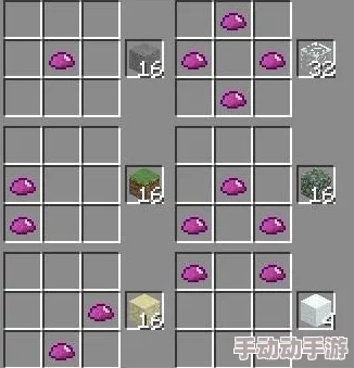 我的世界工业时代2模组:最新热门UU物质高效制作方法揭秘 我的世界工业时代2模组:最新热门UU物质高效制作方法揭秘