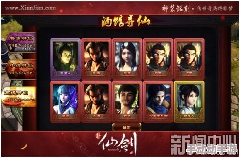 酒馆革新体验:全新VIP等级兑换功能引领热门潮流 酒馆革新体验:全新VIP等级兑换功能引领热门潮流