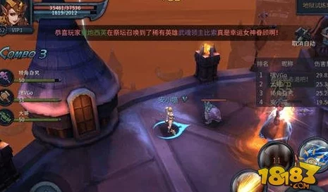 2024暗黑黎明2二转转职副本高效通关攻略详解 2024暗黑黎明2二转转职副本高效通关攻略详解