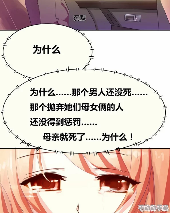 侵犯小少爷(h)豪门秘辛流出疑似家族内斗引发 侵犯小少爷(h)豪门秘辛流出疑似家族内斗引发