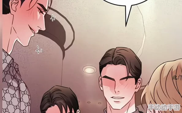 侵犯小少爷(h)豪门秘辛流出疑似家族内斗引发 侵犯小少爷(h)豪门秘辛流出疑似家族内斗引发