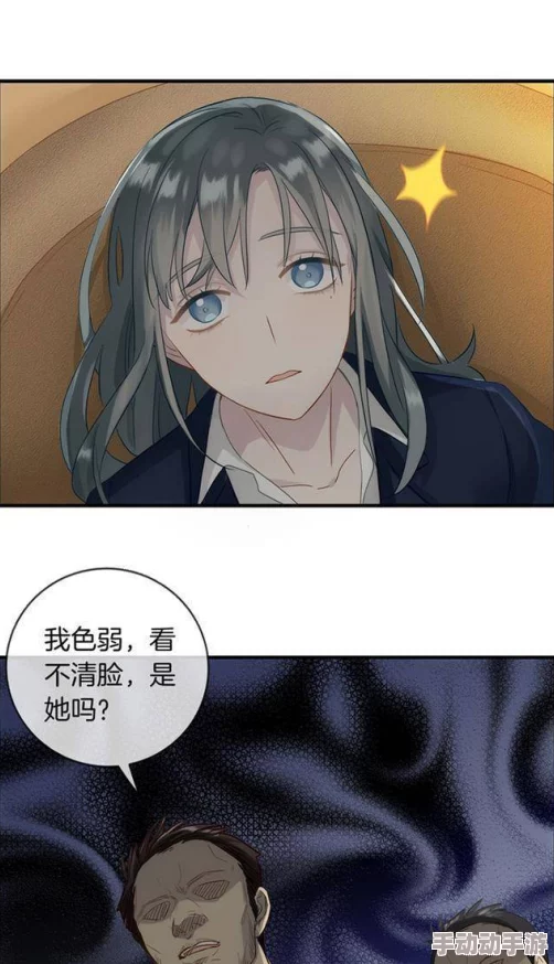 侵犯小少爷(h)豪门秘辛流出疑似家族内斗引发 侵犯小少爷(h)豪门秘辛流出疑似家族内斗引发