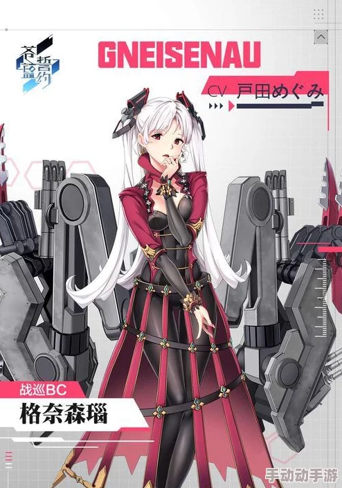 2024热门攻略:苍蓝誓约高效换挡加速最新技巧解析 2024热门攻略:苍蓝誓约高效换挡加速最新技巧解析