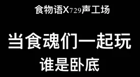 偏执薄爷放肆撩最新章节更新,情节跌宕起伏,角色关系更加复杂,敬请期待! 偏执薄爷放肆撩最新章节更新,情节跌宕起伏,角色关系更加复杂,敬请期待!