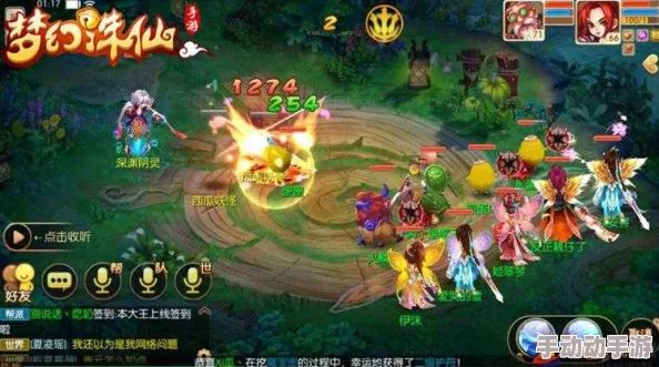 梦幻诛仙手游:十二生肖特性优选攻略,解锁最新热门搭配技巧 梦幻诛仙手游:十二生肖特性优选攻略,解锁最新热门搭配技巧