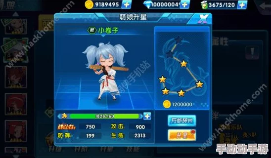 2024热门解析：萌娘契约中皮卡萌娘的资质属性全攻略