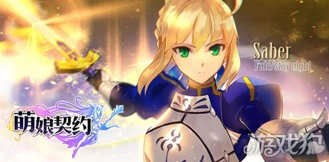 2024热门解析：萌娘契约中皮卡萌娘的资质属性全攻略