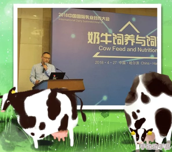 720lu牛牛刺激自拍视频焦点积极向上，携手共创美好未来，共同迎接每一个挑战