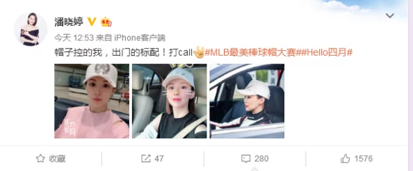 720lu牛牛刺激自拍视频焦点积极向上，携手共创美好未来，共同迎接每一个挑战