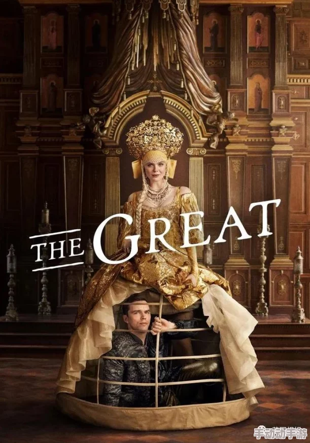 gay王伦宝叶卡捷琳娜大帝第一季追求梦想勇敢前行创造美好未来 gay王伦宝叶卡捷琳娜大帝第一季追求梦想勇敢前行创造美好未来