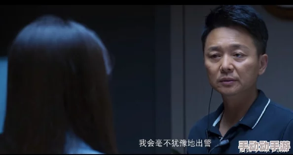 熟人作案txt听说主角原型是隔壁小区的王哥和李姐纠缠多年