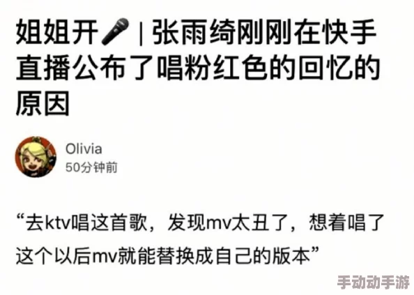 熟人作案txt听说主角原型是隔壁小区的王哥和李姐纠缠多年