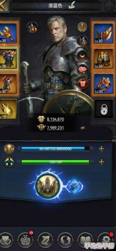 COK列王的纷争:详解联盟科技与宝藏,捐献的妙用与攻略 COK列王的纷争:详解联盟科技与宝藏,捐献的妙用与攻略