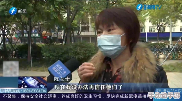 男生和女生一起相差差差30免费观看电视剧没病毒怪物画质升级新增多语言字幕修复已知bug优化播放体验