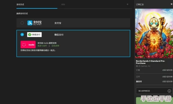 picacg用什么加速器听说最近好多人用XX加速器速度很快而且稳定