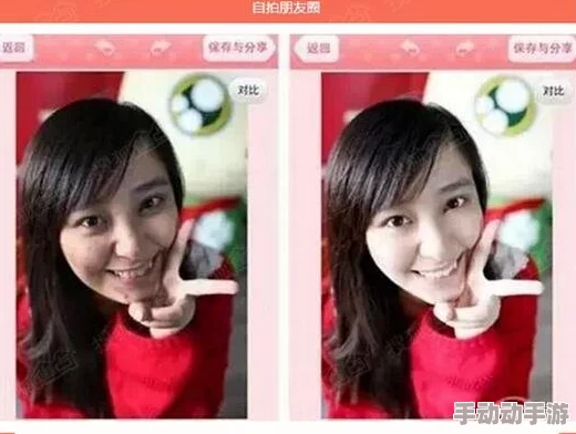愉拍自拍疑似新增AI美颜功能引网友热议效果堪比换脸 愉拍自拍疑似新增AI美颜功能引网友热议效果堪比换脸