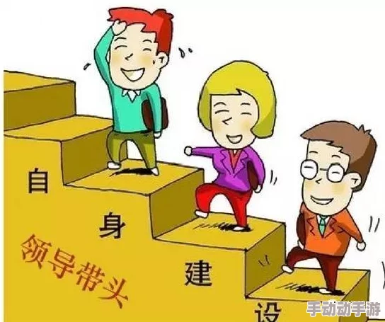 白丝班长管理能力差，不关心同学，学习成绩也一般，经常缺席班级活动