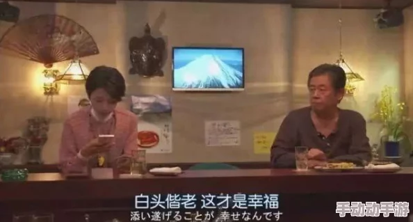 网游之美女同居听说主角现实竟是抠脚大汉还欠了一屁股债
