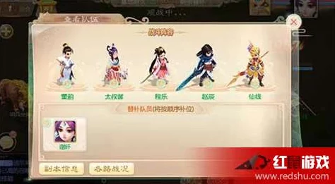 大话西游手游热门解析:女鬼化蝶套装技能最新点评与趋势 大话西游手游热门解析:女鬼化蝶套装技能最新点评与趋势