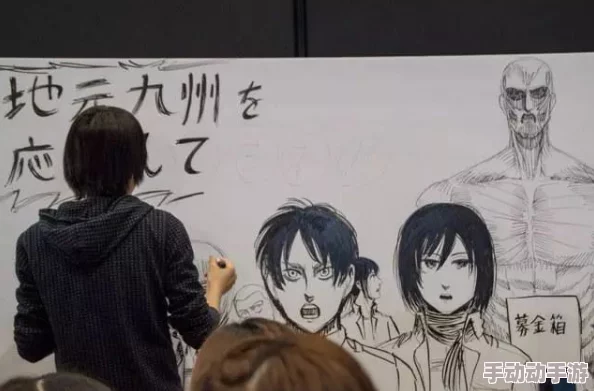 进击的巨人BeforetheFall据说作者谏山创最爱吃大阪烧还养了三只猫 进击的巨人BeforetheFall据说作者谏山创最爱吃大阪烧还养了三只猫